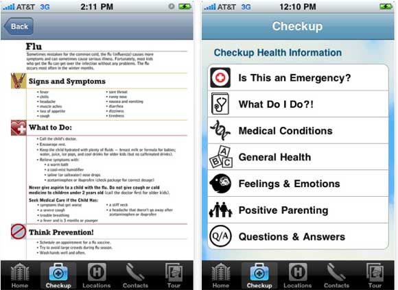 программное обеспечение для здравоохранения iphone