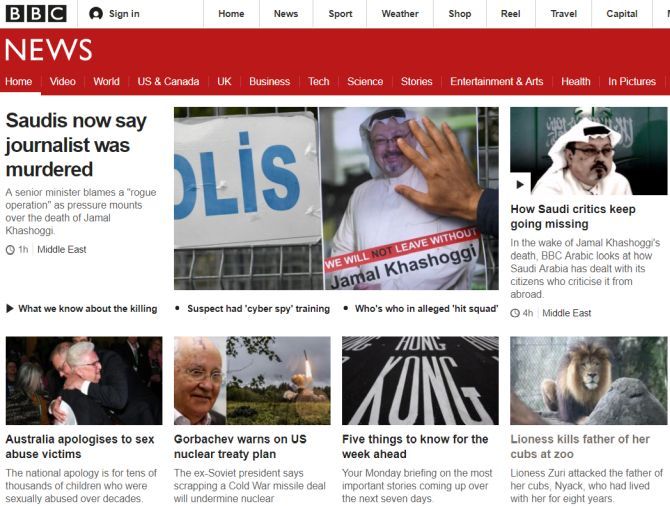 Новости BBC