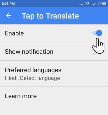 Как использовать Google Translate в любом приложении на Android Google Translate Нажмите, чтобы перевести