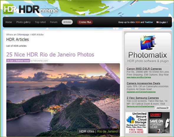 научиться HDR фотографии