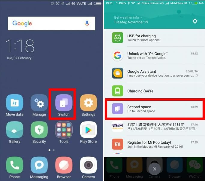 Android-версии Xiaomi второй космический коммутатор