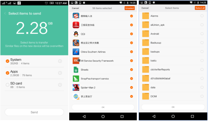 Android-версии Xiaomi Mi Mover