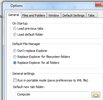 альтернатива Windows Explorer