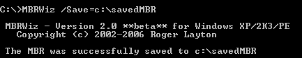 Сохранить, восстановить, исправить сломанную MBR с помощью MBRWizard [Windows] savembr