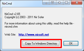 скопировать файл в каталог windows