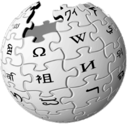 4 бесплатных инструмента для скачивания и получения Wikipedia Offline wikipedia logo