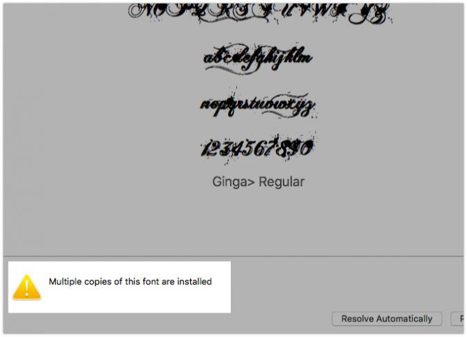 font book mac - удалить дубликаты шрифтов