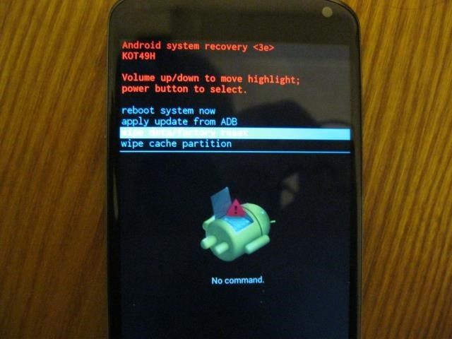 Android-восстановление режима-завод-reset.jpg