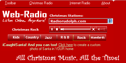 бесплатное рождественское радио музыка