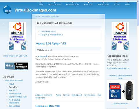 virtualboximages свободный от VDIS