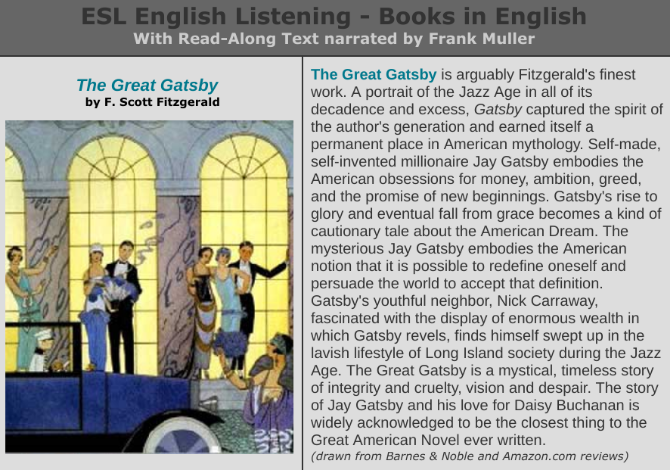 Great Gatsby бесплатная потоковая аудиокнига