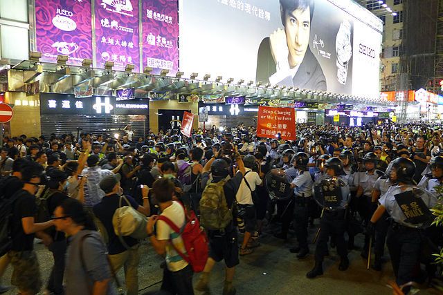 Гонконгский-протесты