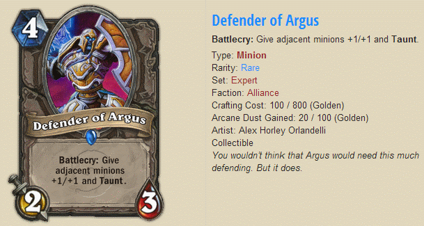 Защитник Аргуса