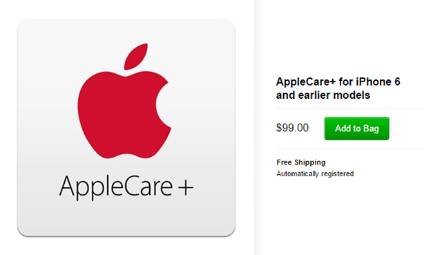 смартфон-страхование-планы-AppleCare