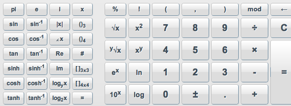 онлайн математический калькулятор