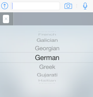 Slate - клавиатура для iOS 8, которая переводит разговоры для вас