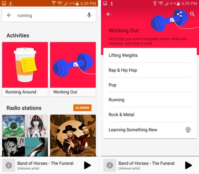 Google Play Музыка на Android