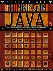 бесплатно-программирование книги-Java
