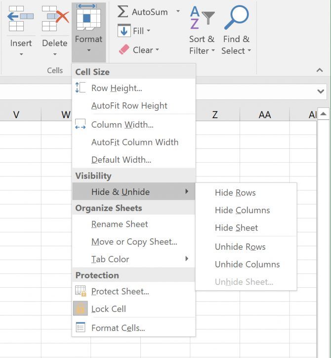 Как скрыть или отобразить столбцы и строки в Excel Excel Скрыть столбцы Показать столбцы e1512419985570