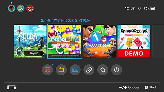 Nintendo Switch Японская игра
