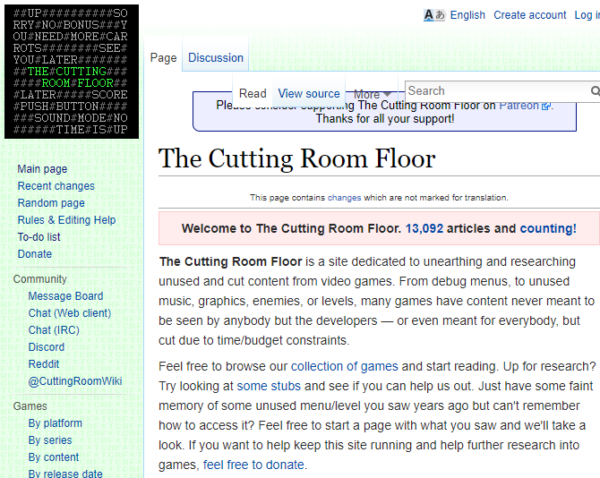 -Cutting-номер-этаж