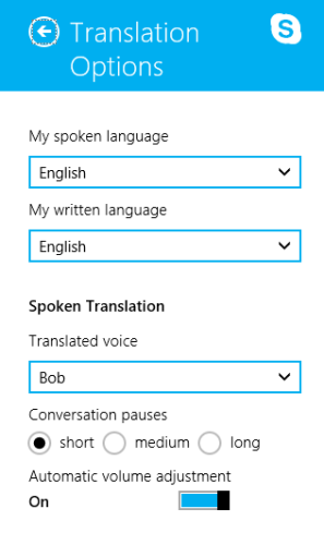 Skype Translator предлагает прямой перевод на 50 языках - бесплатный предварительный просмотр, открытый для всех options1 297x500