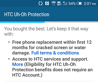 HTC-э-э-о