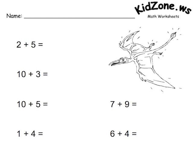 Скриншот примера KidZone Math Worksheet