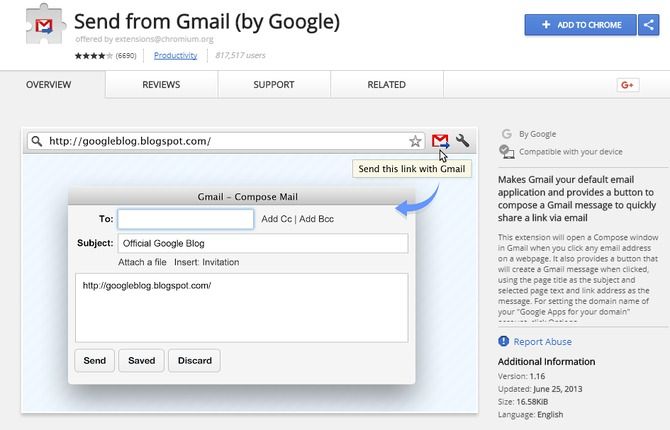 отправить из Gmail через Google