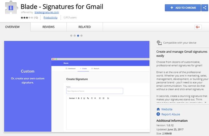 лезвие подписи Gmail