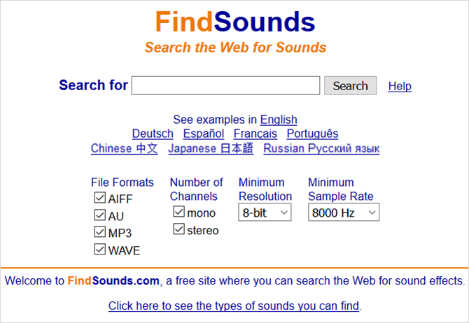 7 Альтернативы поиска Google и их особенности торговых марок FindSounds main web
