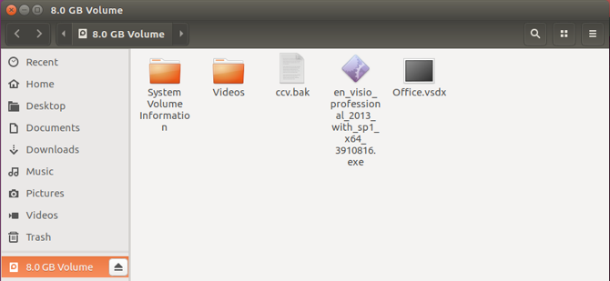 Ubuntu USB GUI обнаружен