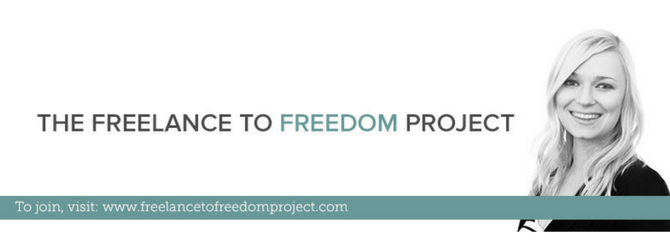 свобода внештатного проекта