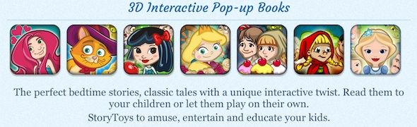 интерактивные детские истории