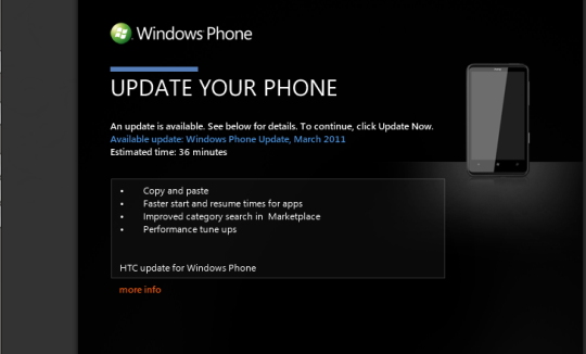 принудительное обновление Windows Phone