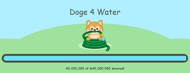 dogecoin-фандрайзеры-благотворительность