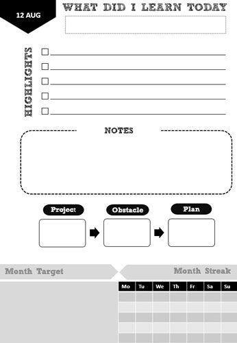 PDF шаблон для учебного плана