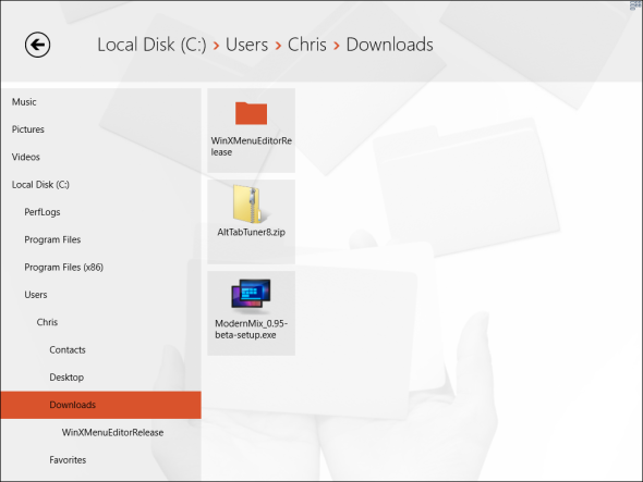 Windows Explorer для Windows 8