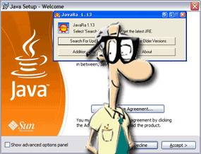 удалить старые версии Java времени выполнения