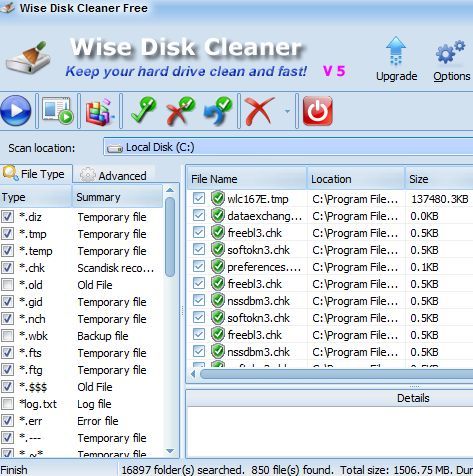 2 эффективных инструмента, которые могут повысить производительность вашего жесткого диска в Windows performance8