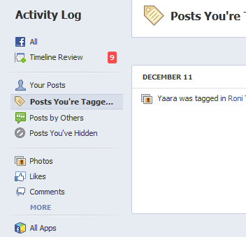 facebook-активности лог-фильтры [4]