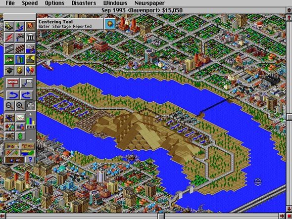 Гоги-SimCity-2000