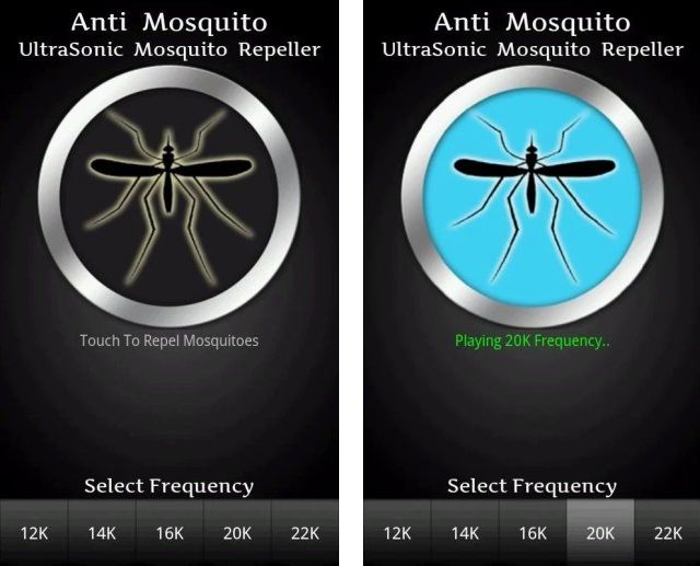 средство от комаров