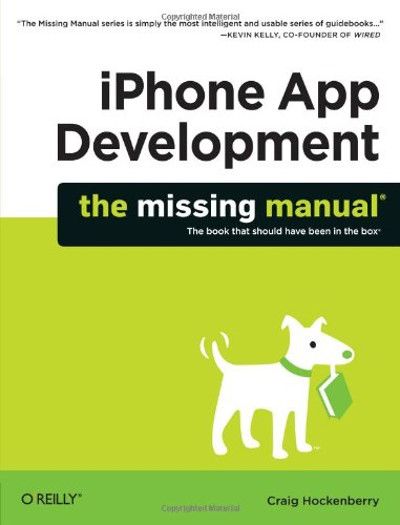разработка приложения для iphone отсутствует книга руководства