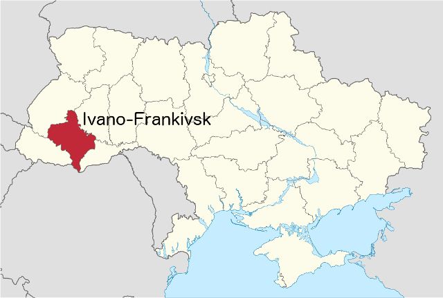 ивано-франковск