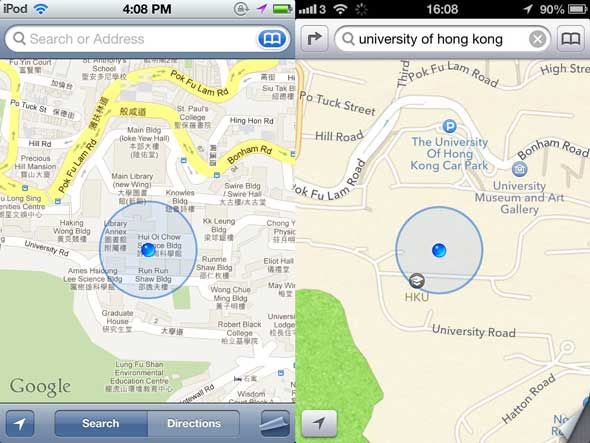 Почему мой следующий телефон не iPhone, от фаната Apple [Мнение] карты Гонконг