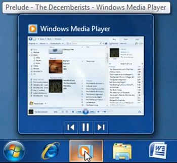 Новые возможности Windows Media Player 12