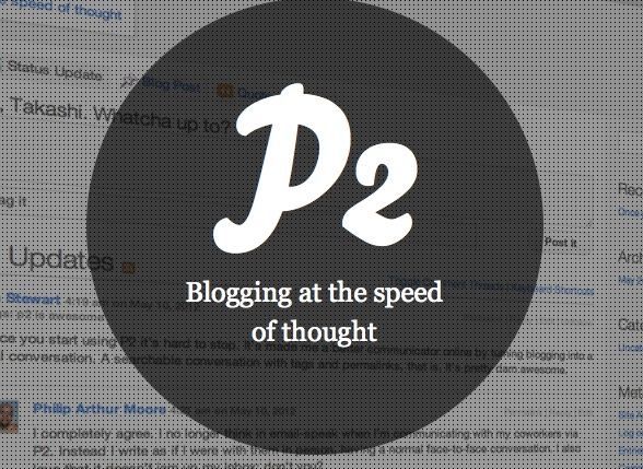 p2 WordPress тема