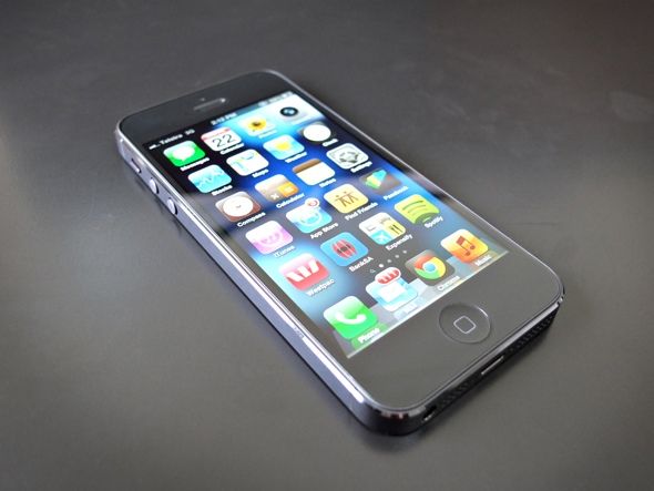 Обзор Битрикс24 и iPhone 5 Дешевая распродажа iphone 5 15