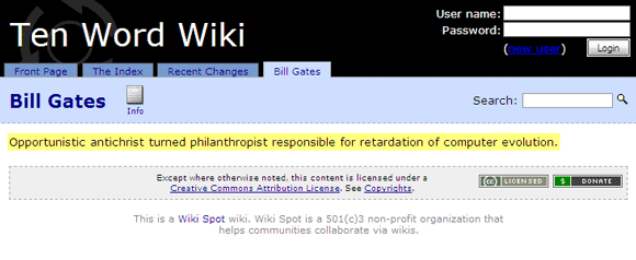 поисковые системы Википедия